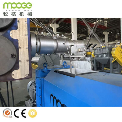 Automatic Double Stage Single Screw PP PE PET HDPE LDPE Plastic Pellet Making Machine