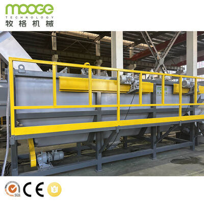 Automatic PP PE LDPE Plastic Film Recycling Line Waste Film Crushing Washing Drying Machine