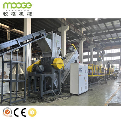 Automatic PP PE LDPE Plastic Film Recycling Line Waste Film Crushing Washing Drying Machine