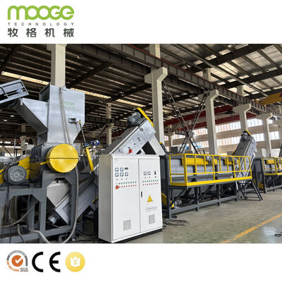 PP PE Plastic Film Washing Line Plastic Recycling Washing Crushing Machine