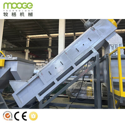 PP PE Plastic Film Washing Line Plastic Recycling Washing Crushing Machine
