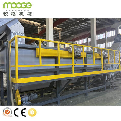 PP PE Plastic Film Washing Line Plastic Recycling Washing Crushing Machine