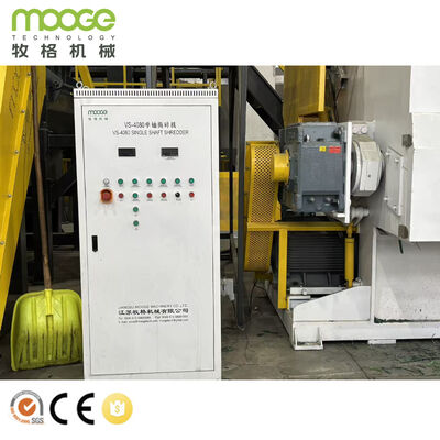 Single Shaft Plastic Shredder Industrial Plastic Crushing for PS PVC Lumps