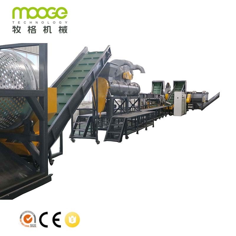 500-5000kg/H Plastic Recycling Washing Plant HRB Film Washing Line