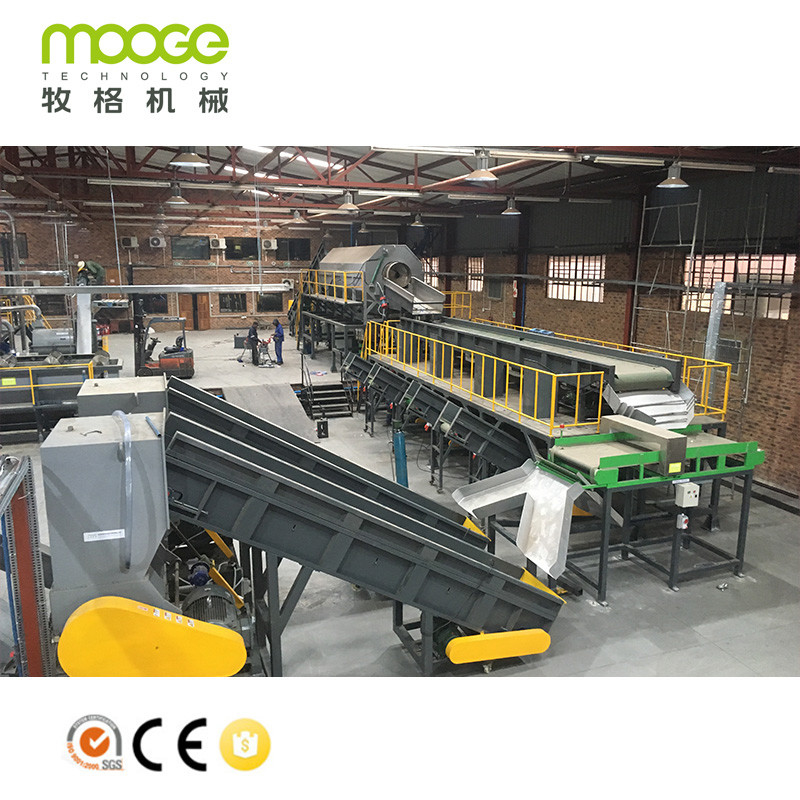 PET Plastic Recycling And Washing Line