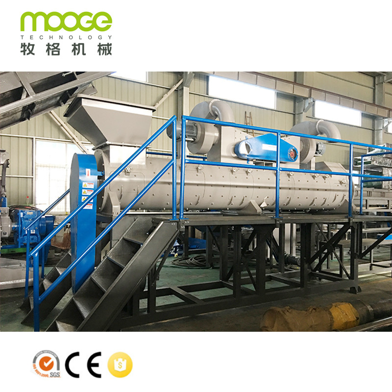 PLC PET Bottle Label Remover Machine Stainless Steel  5000kg/H Label Removing