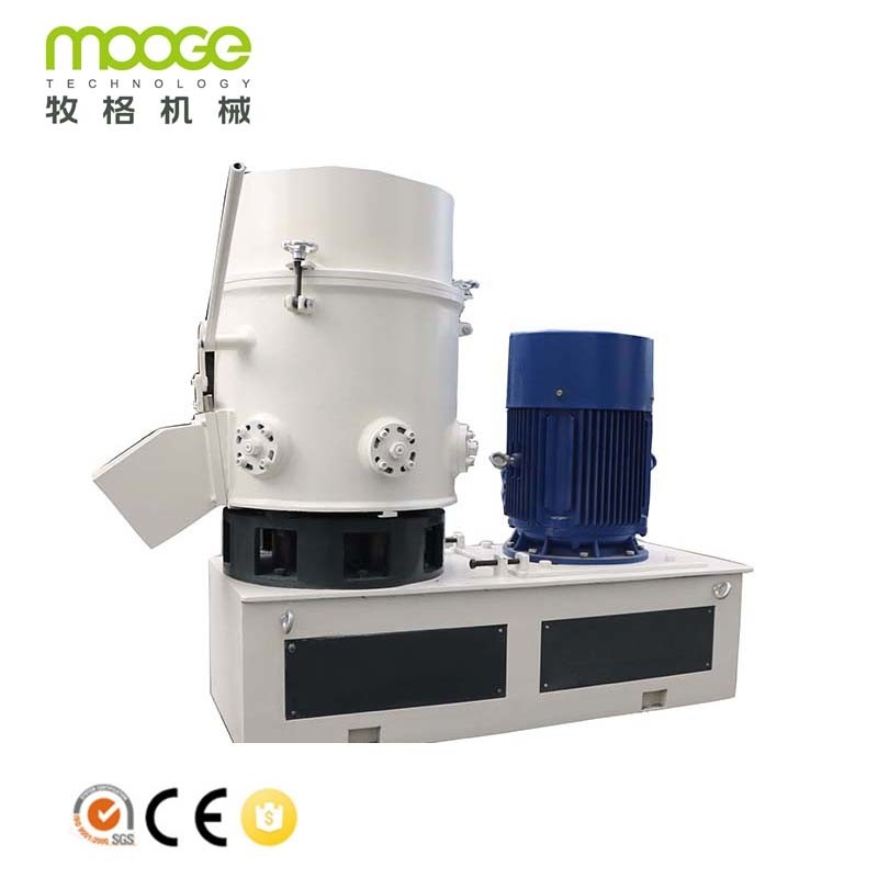 PE PP Plastic Agglomerator Machine HDPE Plastic Bottle Granulator