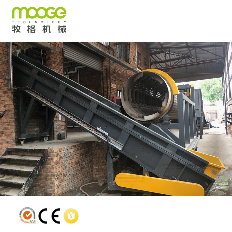 PET HDPE Plastic Separator Machine Bottle Trommel Machine