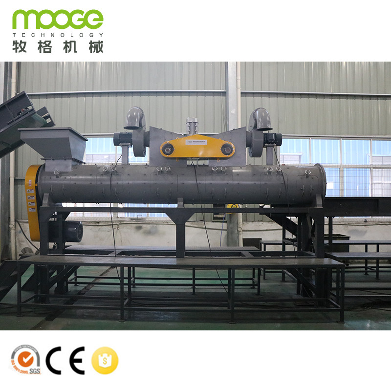 PET Water Bottle Washing Line Crusher Shredder Recycling Machine
