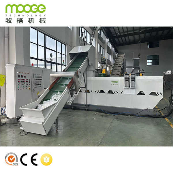 RSL Series Double Stages Plastic Pelletizing Machine For Washing Recycled Soft PE PP Material