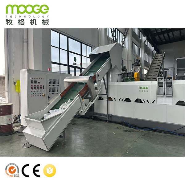 RSL Series Two Stage Pelletizing System For Clean Processing Of Recycled Soft PE/PP Materials