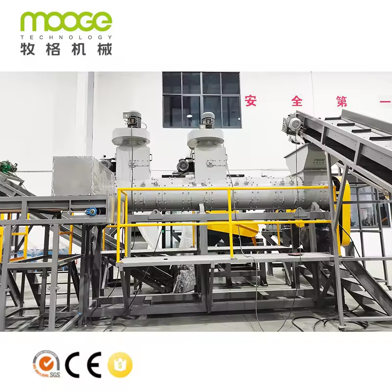 Hard Waste Pet Bottles Plastic Washing Recycling Machine