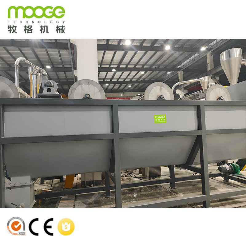 HDPE Bottles Crushing Line Shredder Machine Ultimate Solution for Plastic Recycling