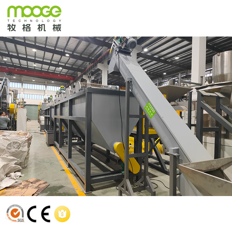 Plastic Recycling Crusher Machine HDPE Bottles Crushing Line Shredder Machine