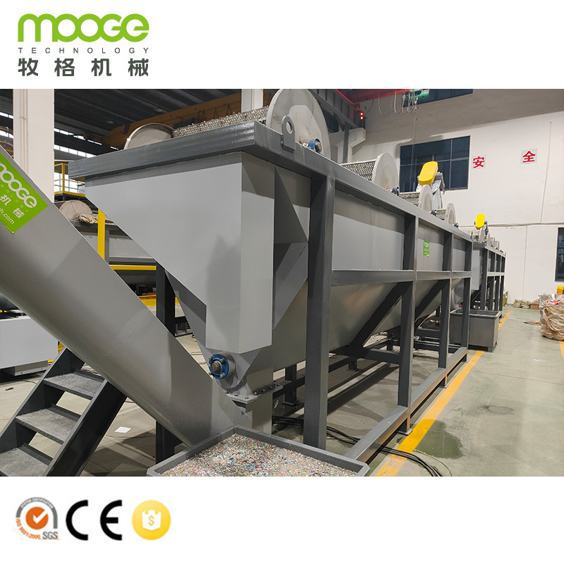 PET Water Bottle Washing Line  Shredder Recycling Crushing Machine