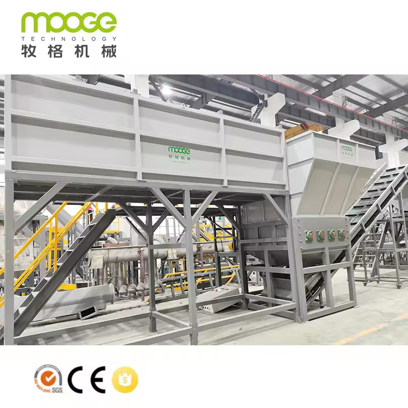High Precision Plastic Sorting Waste Pet Bottle Washing Recycling Machine