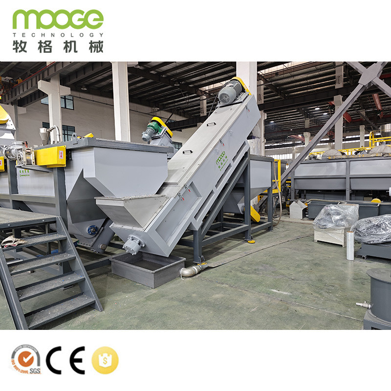 CE Certified PP / HDPE Rigid Plastic Recycling Line Energy Saving Design 98% Purity Output