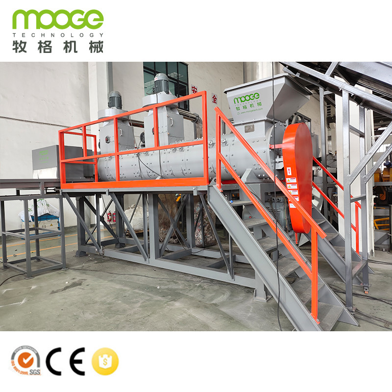 High-Efficiency PET Plastic Bottle Washing Line Complete Recycling Solution