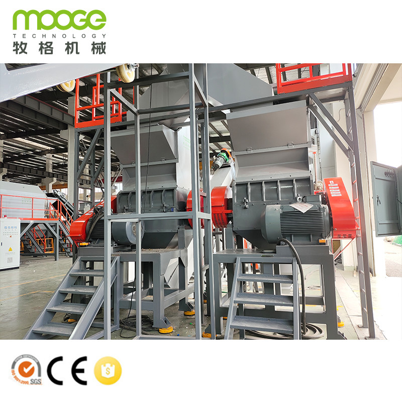 Industrial PET Bottle Washing Line for Plastic Recycling Plants