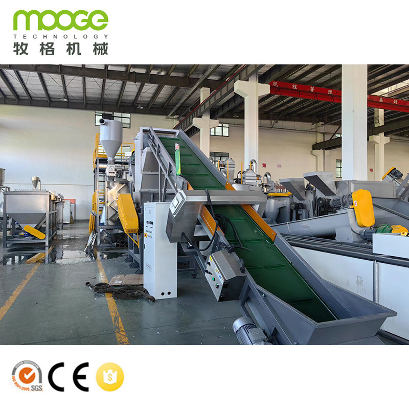 Waste Plastic Bottle Crusher for Recycling Use