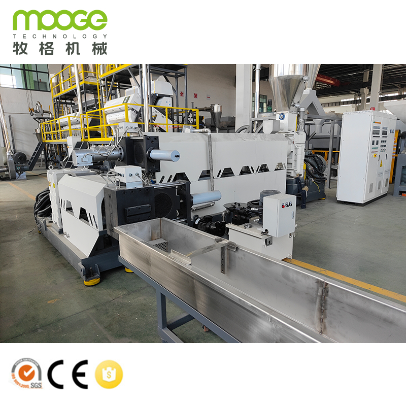 Double Stage Strand Cooling Pelletizing Pe Pp Plastic Recycling Granulator Machine
