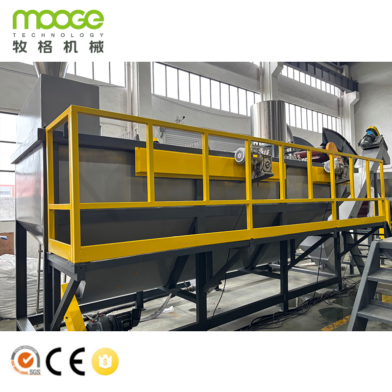 Rigid Bottles Flakes High Capacity HDPE Washing Recycling