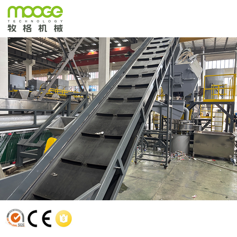 High-Output for Plastic Waste HDPE PP Hard Bottle Washing Line
