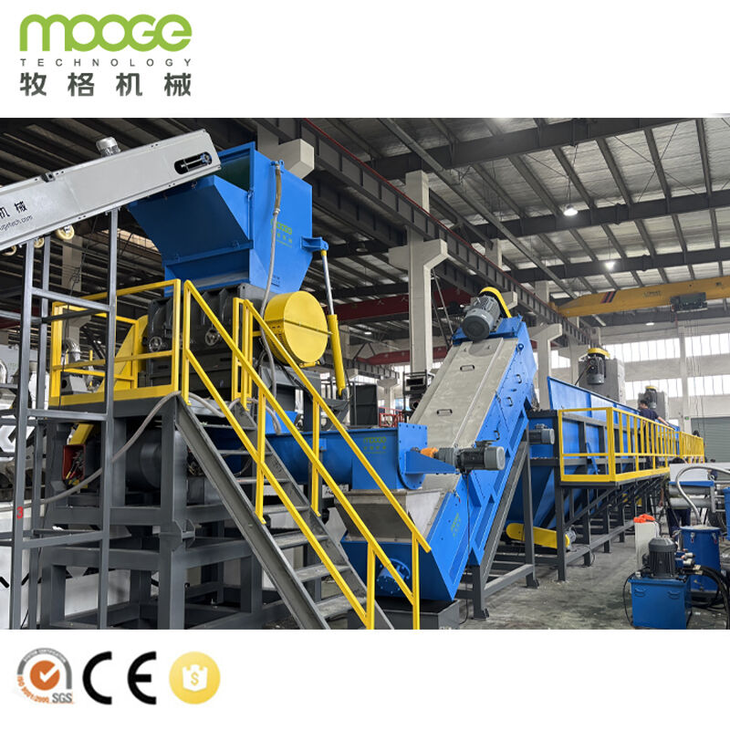 PP PE Film Washing Recycling Line for Waste Plastic Film