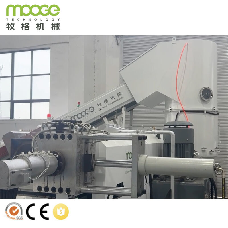 Plastic Film Washing and Pelletizing Line for PP PE Waste Film