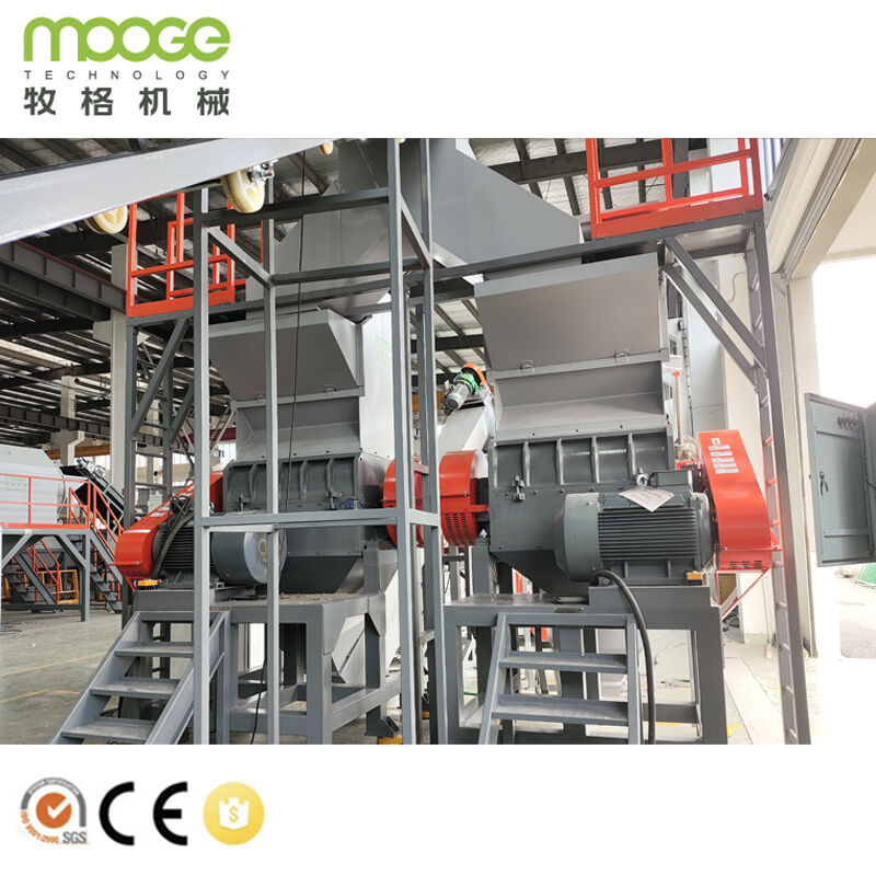 Pet HDPE PP Plastic Granulator Crusher Plastic Crusher Machine