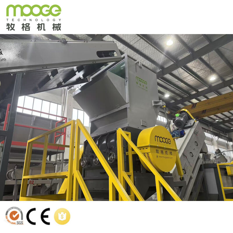 Automatic High Capacity Plastic PP PE Bottle Crushing Washing Recycling Machine