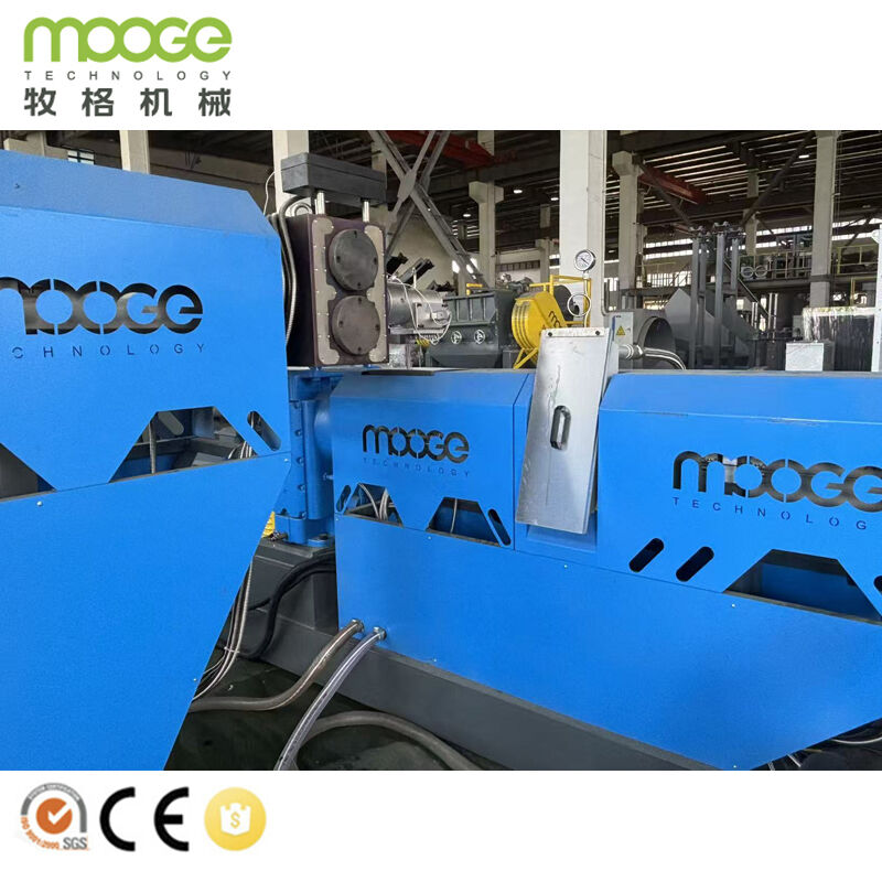 Automatic Double Stage Single Screw PP PE PET HDPE LDPE Plastic Pellet Making Machine