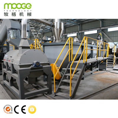 PET Water Bottle Washing Line Crusher Shredder Recycling Machine