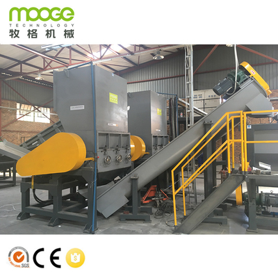 Crusher Shredder Machine MT Series PET Bottles Washing Recycling Line