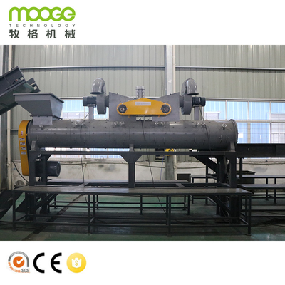 PET Water Bottle Washing Line Crusher Shredder Recycling Machine