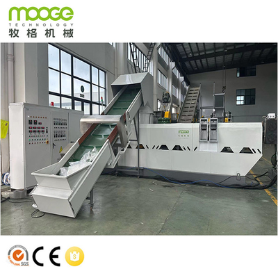 RSL Series Double Stages Plastic Pelletizing Machine For Washing Recycled Soft PE PP Material
