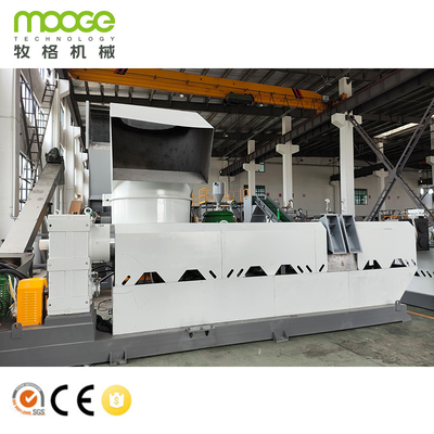 Plastic Recycled Hdpe Pe Film Granules Making Granulator Machine