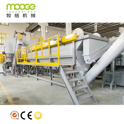 Plastic Rigid Bottle Washing Pet Flakes Hot Wash Recycling Line