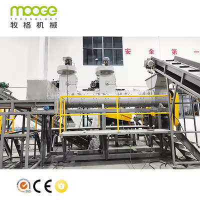 Hard Waste Pet Bottles Plastic Washing Recycling Machine