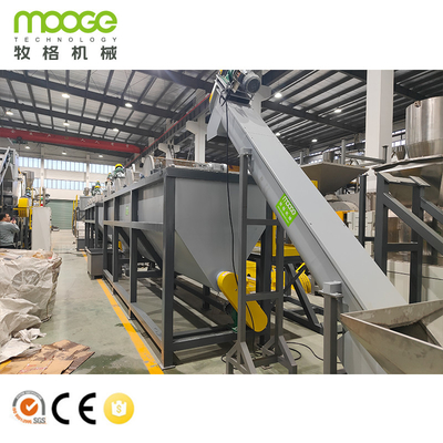 Plastic Recycling Crusher Machine HDPE Bottles Crushing Line Shredder Machine