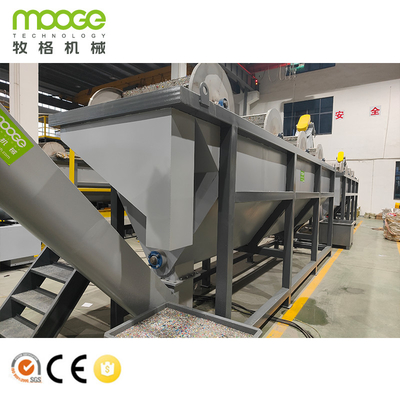 PET Water Bottle Washing Line  Shredder Recycling Crushing Machine
