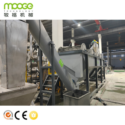 PET Bottle Crushing Recycling Machine Shredder Machine Cleaning Line