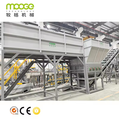 High Precision Plastic Sorting Waste Pet Bottle Washing Recycling Machine