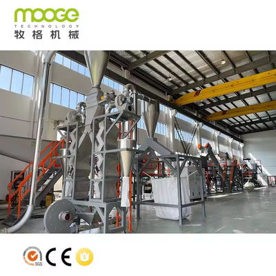Industrial Recycle Pet Bottle Crushing Rigid Plastic Flakes Washing Recycling Plant