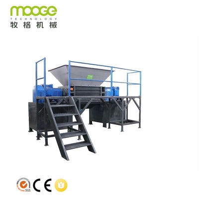 High Performance Double Shaft Shredder For Large Waste Tires And Heavy Materials