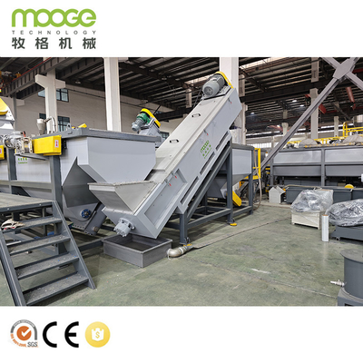 CE Certified PP / HDPE Rigid Plastic Recycling Line Energy Saving Design 98% Purity Output