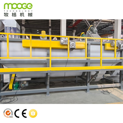 PP PE Plastic Bottles Cleaning Washing Waste Shredder Crusher Recycling Line