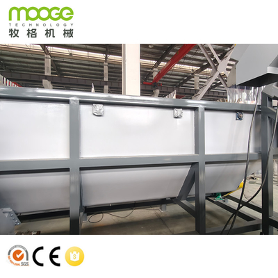 Cleaning Washing Waste Highly Crushing Line Recycling System