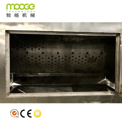 PP PE Scrap Washing Squeezing Plastic Dryer Machine