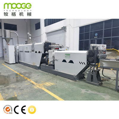 High Efficiency Pe Pp Granulator Pelletizer Plastic Rigid Flakes Pelletizing Line